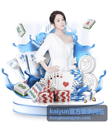 kaiyun官方登录网站移动端键盘遮挡按钮的处理